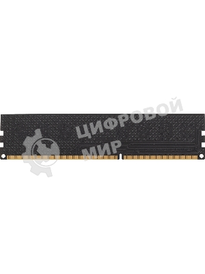 Оперативная память AMD Radeon R5, DDR3, 4GB (1x4GB), 1600MHz, CL11, DIMM