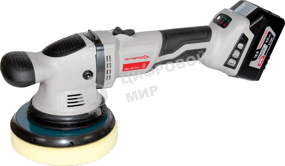 Машина полировальная 691.1.0.70 ИНТЕРСКОЛ