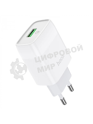 Сетевое зарядное устройство HOCO C72Q Glorious QC3.0 один USB порт, белый