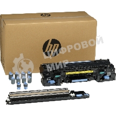 Сервисный набор HP LJ Enterprise 800 M806/M830 (C2H57A/C2H57-67901) Maintenance kit