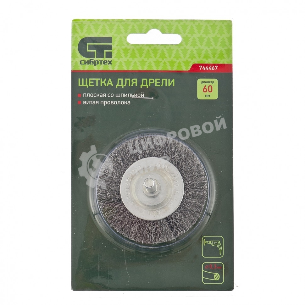 Щетка для дрели Сибртех 60 мм, плоская со шпилькой, витая проволока 0,3мм
