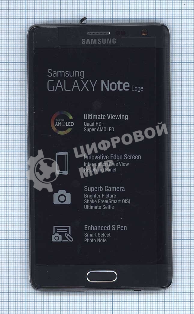 Дисплей для Samsung Galaxy Note Edge SM-N915 черный с рамкой