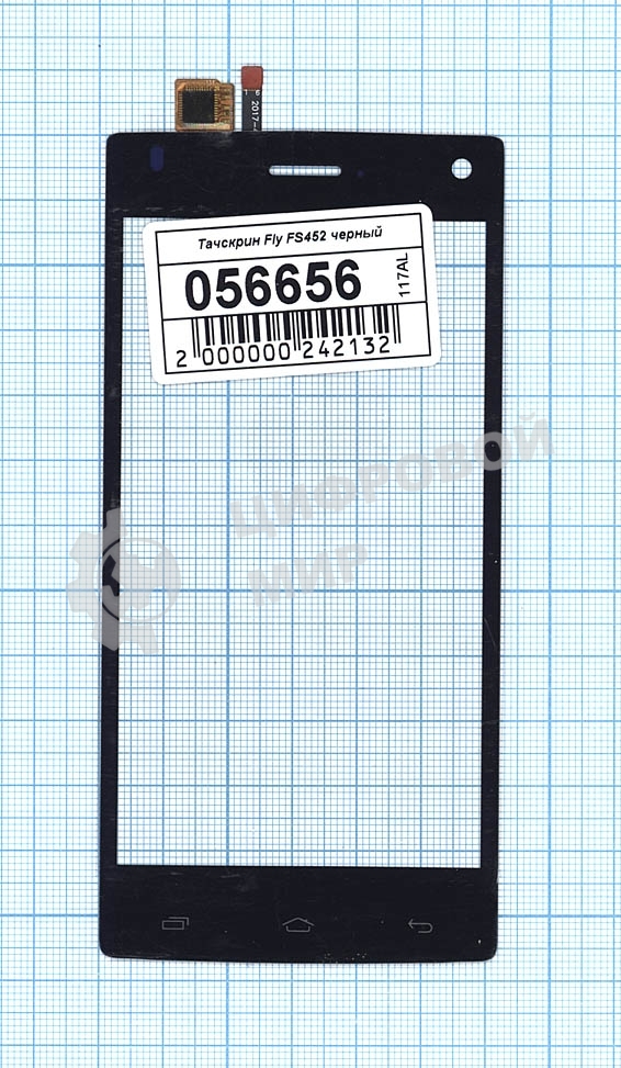 Сенсорное стекло (тачскрин) для Fly FS452 Nimbus 2, черное