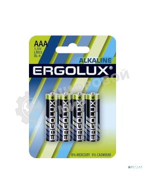 Элемент питания алкалиновый Ergolux LR03 BL-4 LR03 BL-4 1.5В Alkaline (блист.4шт)