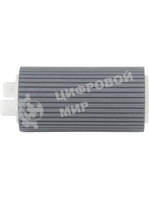 Ролик захвата Canon FC5-2524-000000 для iR6880c,5880c, iR-ADV-6055,6065,6075, iR-ADV-6275,6265,6255, iR-ADV-8105,8095,8085, iR-ADV-8205,8295,8285, iR-ADV-c9075,c9070,c9065,c9060,c7065,c7055, iR-ADV-c9280,c9270,c7280,c7270,c7260, iR-ADV-c9280,c9270