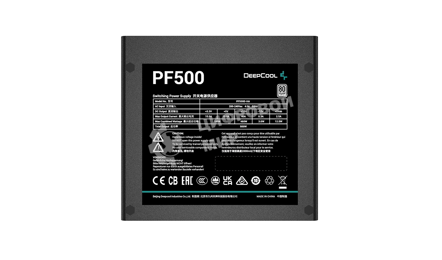 Блок питания Deepcool/GamerStorm PF500, 500Вт, 80 PLUS, 120мм, черный