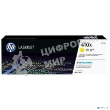 Картридж лазерный контрактный HP 410X Contractual High Yield Yellow Original LaserJet Toner Cartridge
