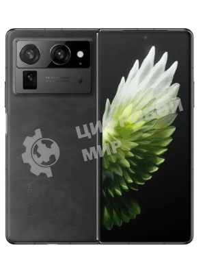 Смартфон Tecno Phantom V Fold 2 5G, 12/512Gb, зеленый