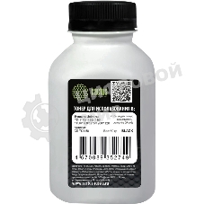 Тонер Cactus CS-TKY-50 черный флакон 50гр. для принтера Kyocera Universal TK-1170/1130/1140/1150/1160/1170/1200/1120