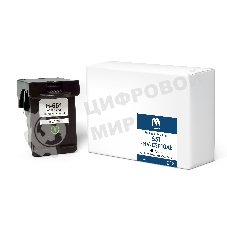 Картридж струйный NVPrint 651 (NV-C2P10AE) Black для HP DJA 5575/5645, OJ 252/202 (18 мл) совместимый