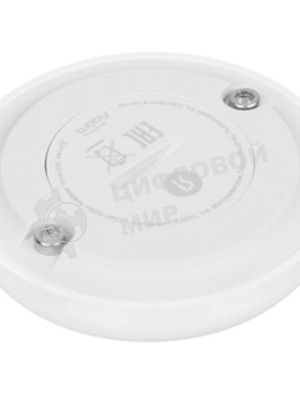 Датчик протечки, Яндекс, Zigbee YNDX-00521