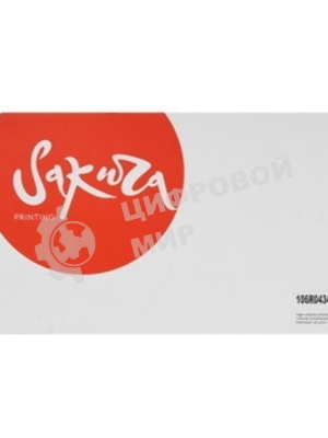 Картридж лазерный Sakura 106R04348 для Xerox, черный, 3000 к.