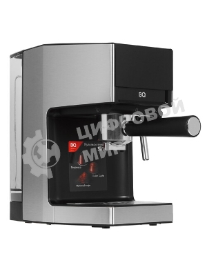 Кофеварка рожковая BQ CM7003 серебристый, исп. кофе - молотый, 1,2 л, 1350 Вт, 20 бар