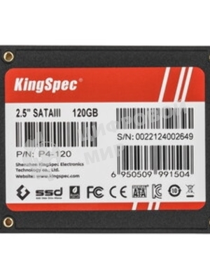 Накопитель SSD KingSpec P4-120, 120Gb, SATA III, 2.5