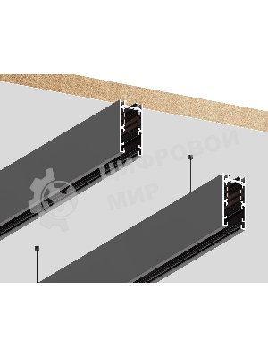 Шинопровод GL1912 BK черный IP20 48V 1000*21*43