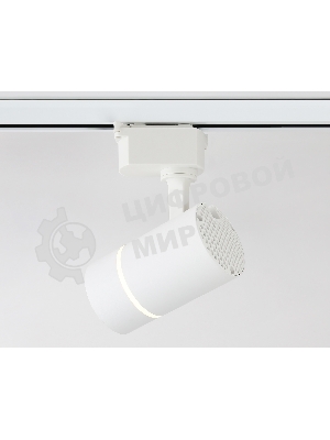 Трековый светильник Ambrella light GL5216 SWH белый песок GU10 max12W