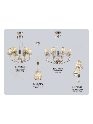Люстра Ambrella light LH75401/6 GD/GR золото/серый E14*6 max 40W D700*1260