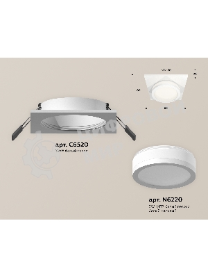 Комплект встраиваемого светильника Ambrella light XC6520060 SWH/FR белый песок/белый матовый MR16 GU5.3 (C6520, N6220)