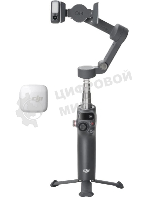 Стедикам Dji Osmo Mobile 8