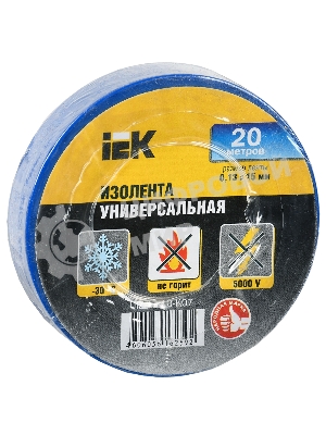 Изолента IEK UIZ-13-10-K07 0,13х15 мм синяя 20 метров