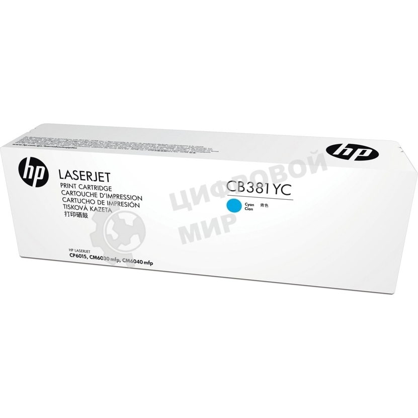 Картридж лазерный контрактный HP Cyan Contractual LJ Toner Crtg