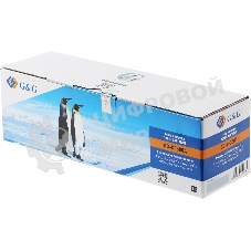 Картридж лазерный G&G GG-CF380A черный (2400 стр.) для HP LJ Pro M476dn/M476nw/M476dw