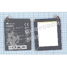 Аккумуляторная батарея для Huawei S8600 2000mAh/7.4Wh 3,7V HB4M1