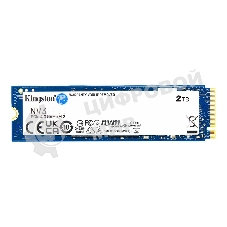 Накопитель SSD Kingston NV3, 2000Gb, M.2 2280, PCIe 4.0 x4, NVMe, R/W 6000/5000