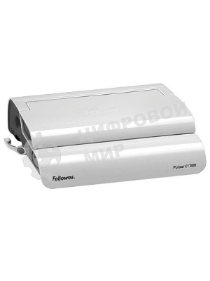 Переплетчик Fellowes Pulsar E (FS-56207) A4/перф.15л.сшив/макс.300л./пластик.пруж. (6-38мм)/электр.