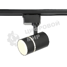 Трековый светильник Ambrella light GL5218 SBK черный песок GU10 max12W
