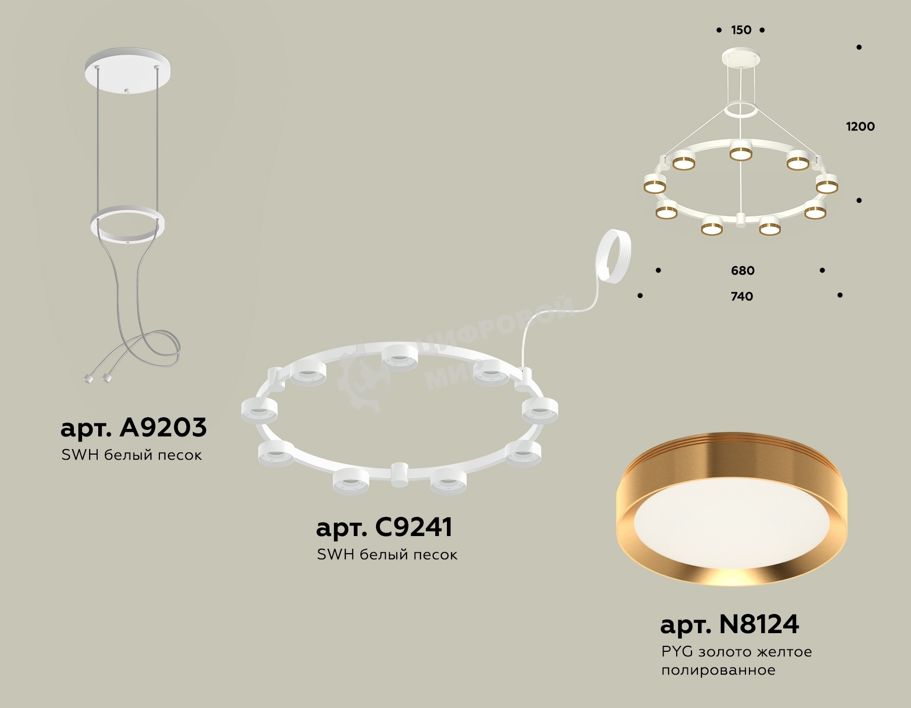Светильник Ambrella light XR92031802/9 SWH/PYG белый песок/золото желтое полированное GX53 (A9203, C9241, N8124)