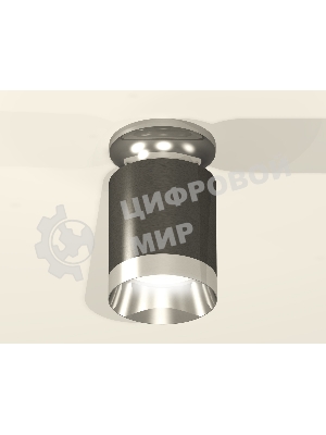 Светильник Ambrella Light XS6303101 DCH/PSL черный хром/серебро полированное MR16 GU5.3 (N6903, C6303, N6132)