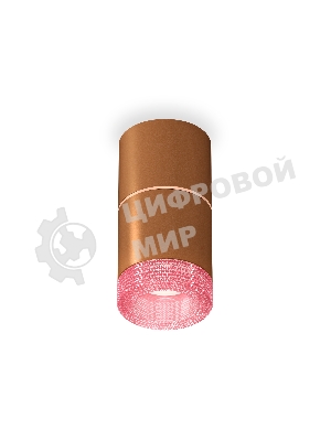 Светильник Ambrella Light XS7404082 SCF/PI кофе песок/розовый MR16 GU5.3 (C7404, A2073, C7404, N7193)