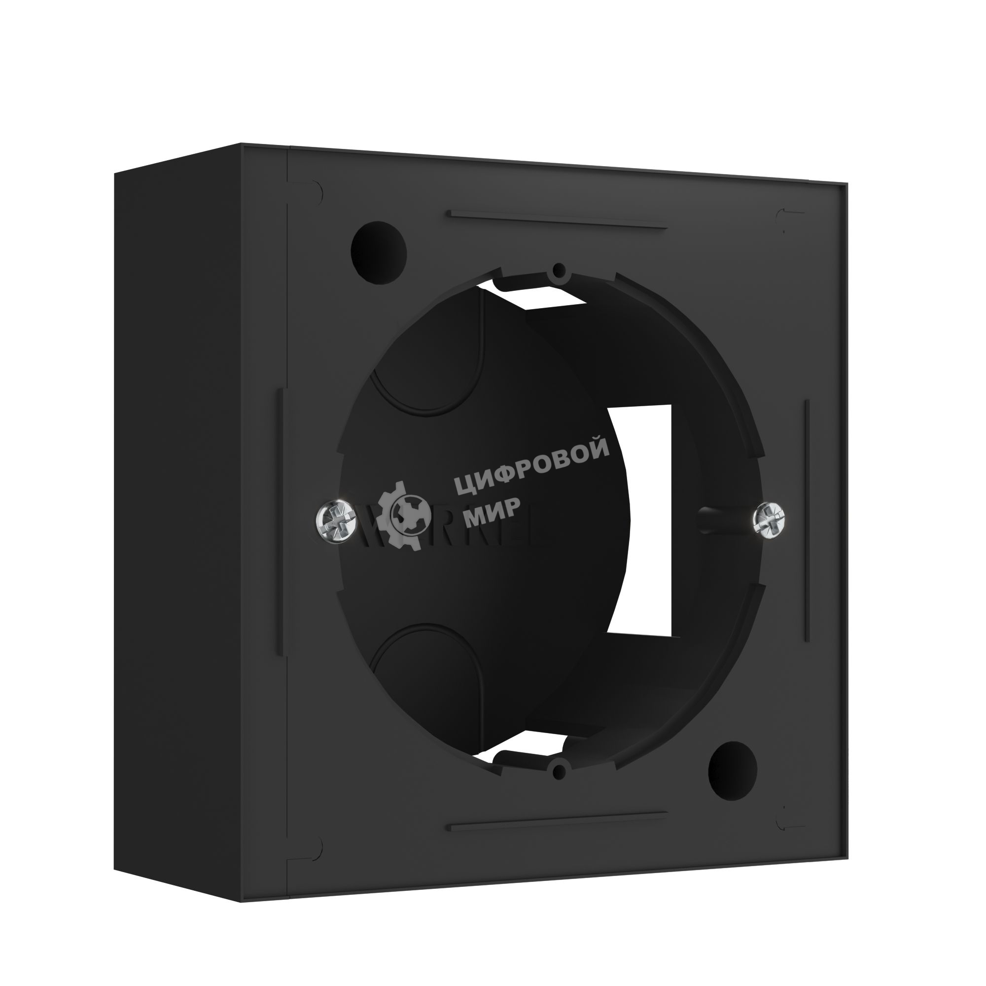 Коробка для накладного монтажа Werkel W8000008 (черный)