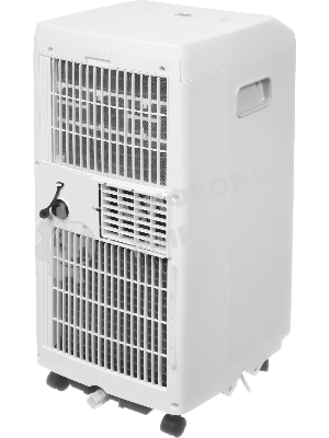 Кондиционер мобильный MIDEA MPPHA-09CRN7-Q