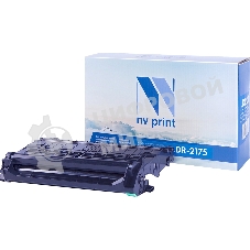 Барабан NVPrint совместимый Brother DR-2175 для HL2140/2150/2170/DCP7030/7045/MFC7320 (12000k)