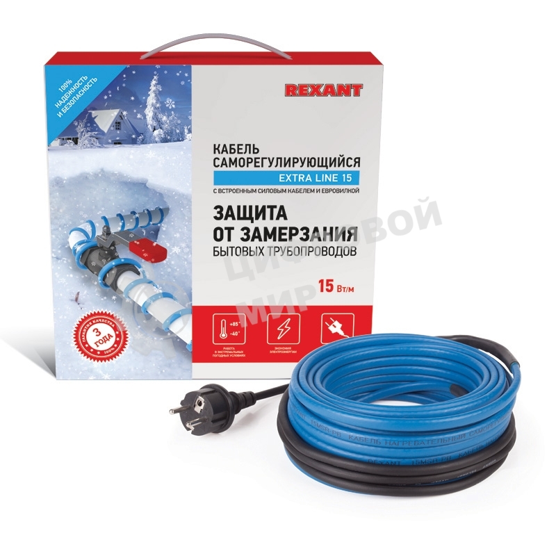 Греющий саморегулирующийся кабель Rexant на трубу 15MSR-PB 25M (25м/375Вт)