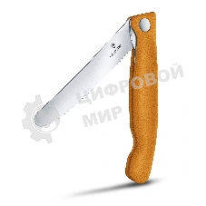 Нож кухонный Victorinox Swiss Classic (6.7836.F9B) стальной для овощей лезв.110мм серрейт. заточка оранжевый блистер