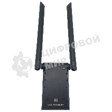 Сетевой адаптер WiFi Digma DWA-AC13002E AC1300 USB 3.0 (ант.внеш.съем) 2ант. (упак.:1шт)