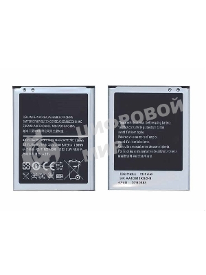 Аккумуляторная батарея EB535163LU для Samsung Galaxy Grand i9082, i9080 3.8V 7.98Wh