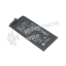 Аккумуляторная батарея для Huawei Mate Xs (HB3246A1EEW)