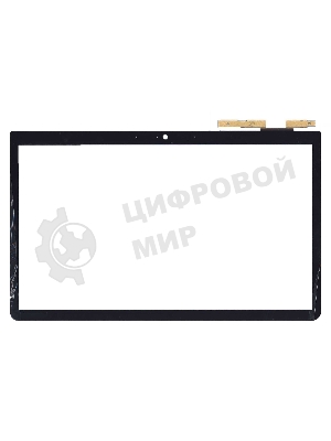 Сенсорное стекло (тачскрин) для Toshiba 13.3 42.1133.409.203, черный