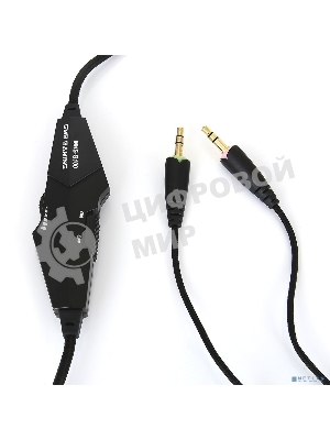 Гарнитура Gembird MHS-G100 чернцый/оранжевый, проводная