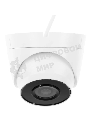 Камера видеонаблюдения IP HiWatch DS-I203(E)(2.8мм) 2.8-2.8мм цв. корп.:белый