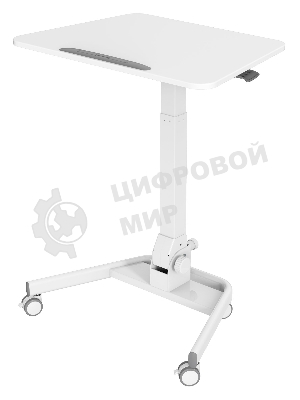 Стол для ноутбука Cactus VM-FDS109 столешница МДФ белый 73x50x108см (CS-FDS109WWT)