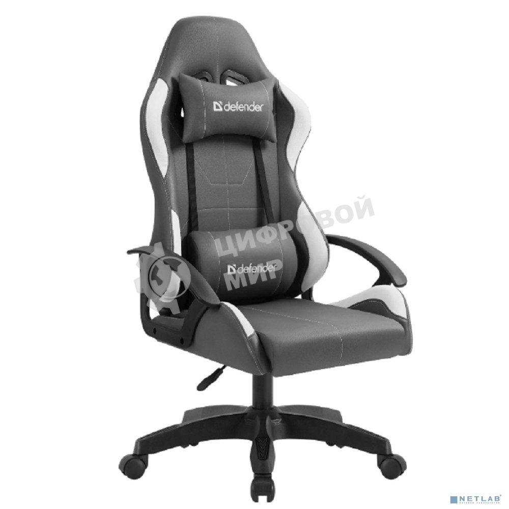 Игровое кресло Defender Chromos серый/белый, класс 2, PU