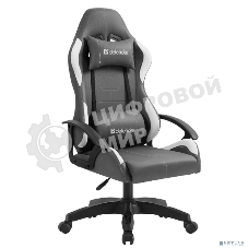 Игровое кресло Defender Chromos серый/белый, класс 2, PU