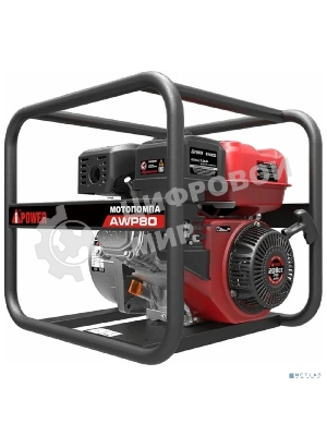Мотопомпа A-ipower бензиновая для чистой воды AWP80 30131
