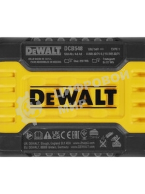 Аккумулятор DeWalt DCB548-XJ 54 В XR FLEXVOLT Li-Ion, нарпяжение: 18 и 54 В, 12.0 А·ч, XR 18.0 В