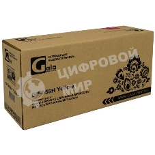 Картридж лазерный GalaPrint GP-055 для принтеров Canon i-SENSYS LBP664Cx/LBP663Cdw/MF746Cx/MF744Cdw/MF742Cdw Yellow без чипа 2100 копий